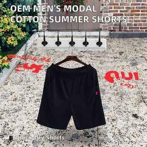 Pantalones Cortos de Verano para Hombre, de Modal y Algodón, Cómodos, para el Hogar, Deportes al Aire Libre, Cintura Elástica, Tejido de Punto - Fabricantes - Product Image 2