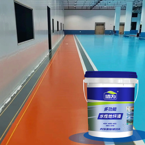 Water-Based Epoxy Floor <b>Paint</b> Liquid Coating for <b>Spraying</b> Application - Product Image 1