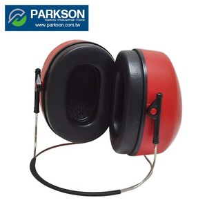 Orejeras Industriales de Alta Durabilidad Taiwan EP-825 Rojas con Diadema, Reducción de Ruido de 22dB, Reutilizables, Protección Auditiva para el Lugar de Trabajo - Product Image 1