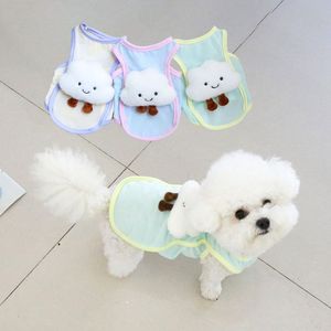 Gilet pour chien motif nuage mignon, vêtements d'été respirants en polyester pour animaux de compagnie, rose, vert, bleu, jaune - Product Image 2