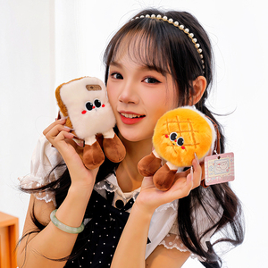 Lote de Llaveros de Peluche con Forma de Pan de Dibujos Animados, Mini Adornos de Peluche Suaves con Forma de Comida para Bolsos, Regalo para Premios de Eventos y Uso Diario - Product Image 4