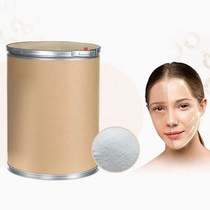 Fabricante de NMN, Precio al por Mayor, CAS 1094-61-7, Beta Nicotinamida Mononucleótido, Polvo de NMN al 99% - Product Image 4
