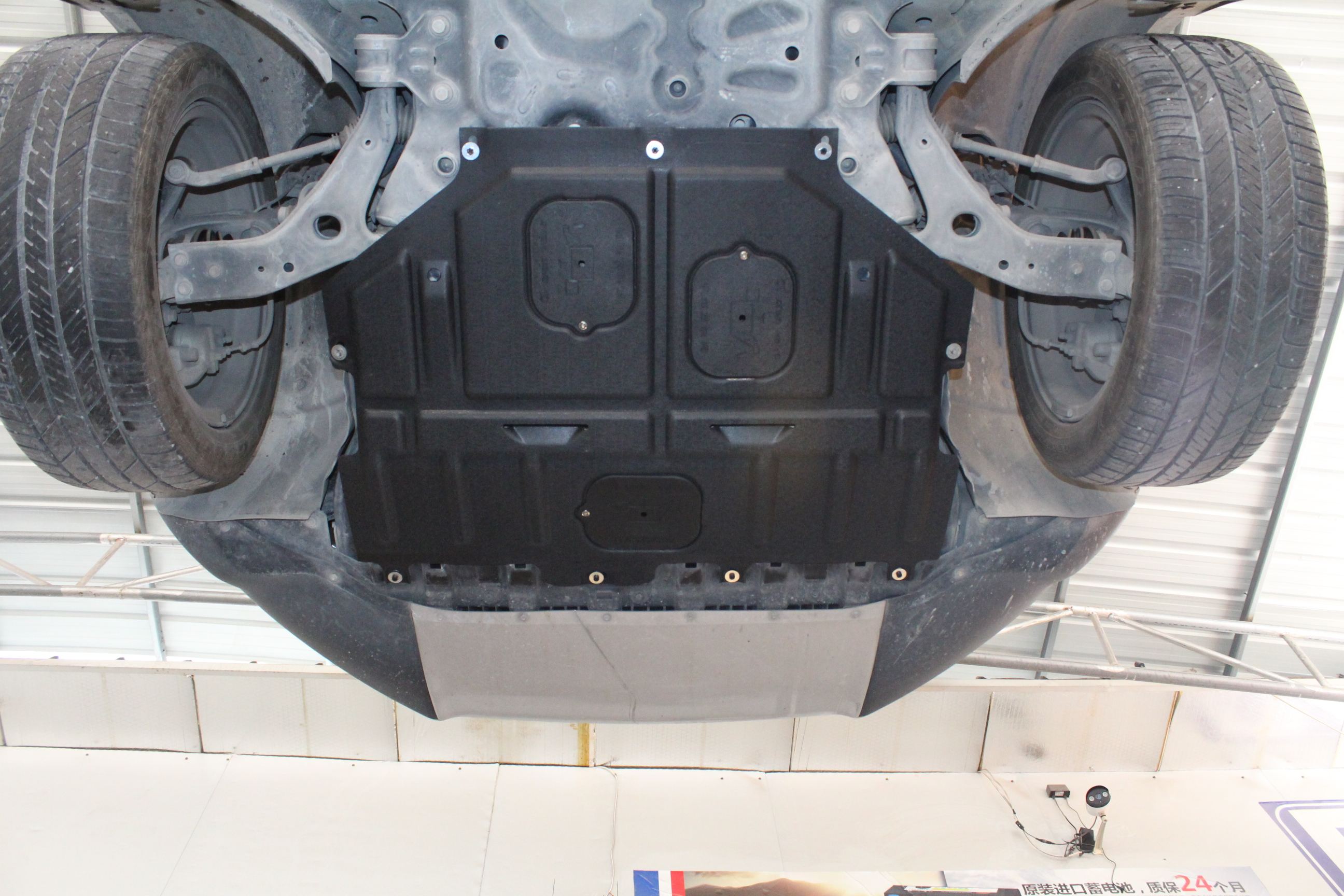 Matière plastique de 5 mm