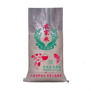 Sacs de Fertilisant en Sable Jumbo Directement de l'Usine 25Kg & 50Kg PP Tissé en Tonnes pour la Farine et l'Alimentation Animale - Product Image 4