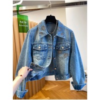 Nouvelle Veste Courte en Jean pour Femme Automne 2026, Col Pointu, Broderie Florale à Œillets, Poche à Rabat, Boutons Argentés, Délavé à l'Acide