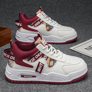 Zapatos Deportivos MC39 para Hombre, Nuevos, Transpirables, Versátiles, Casuales, de Cuero, que Aumentan la Estatura, Blancos, para Estudiantes, a la Moda - Product Image 2