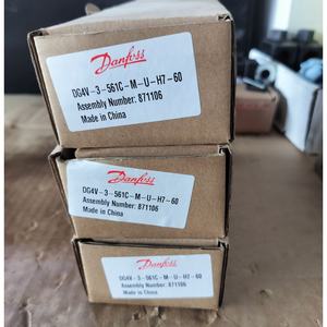 DG5V-8-H-2C-M-U-H19 katup kontrol DG5V-8-H-8C-E-VM-U-H-10 arah + DG4V-3-6C-M-U-H7-69-EN124 - Product Image 4