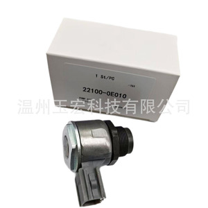 Válvula de control de la bomba de combustible Toyota Hilux 22100-0E010 Regulador de presión para motor diésel - Product Image 2
