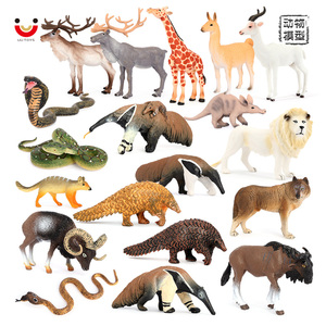 Figuras de Animales de Safari Salvaje, Modelo de Estatua de PVC Sólido, Venta al Por Mayor - Product Image 1