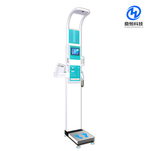 Dingheng เครื่องวิเคราะห์ร่างกายอัจฉริยะแบบ DHM-600A เครื่องวัดความสูงของน้ำหนักสำหรับการตรวจร่างกายมนุษย์ - Product Image 5