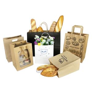 Personalizado al por mayor logotipo impreso troquelado ASA sobre bolsa pan comida rápida pastel compras bolsas de papel Kraft - Product Image 2