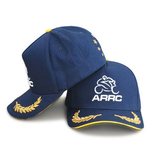 Casquette de sport multifonctionnelle élégante et personnalisable à sept panneaux avec visière sandwich brodée et fermeture à pression en plastique, idéale pour les voyages - Product Image 1