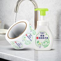 Autocollants imprimés pour bouteilles de détergent à lessive pour bébés et enfants, adhésif fort, étiquettes d'autocollants pour emballage de détergent, vente en gros