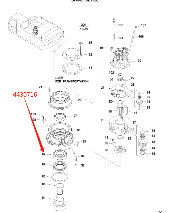 Amazon.com: AKWH 11377524879 Eccentric Shaft Sensor