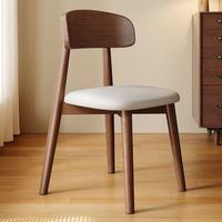 Chaise de salle à manger en bois massif de style nordique médiéval, structure en bois d'hévéa, rembourrage moderne minimaliste pour la maison, les restaurants et les hôtels