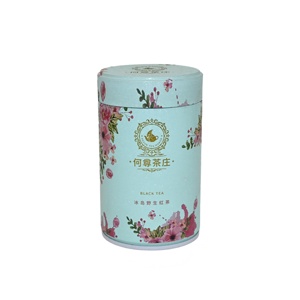 Lata Sellada de Hojalata de Grado Alimenticio de 73x120 mm con Impresión Offset a Prueba de Explosiones para Envasado de Té, Matcha y Café en Polvo - Product Image 4