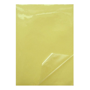 PVC/PETスタティックしがみつくビニールステッカー - Product Image 6