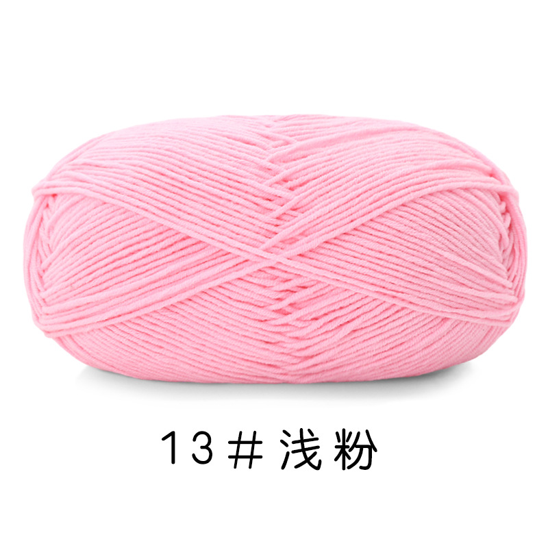 13 rose clair
