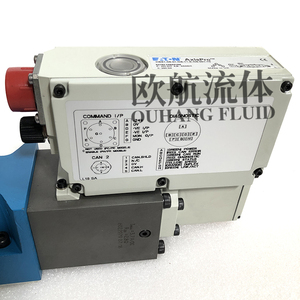 <span class=keywords><strong>Vickers</strong></span> vanne proportionnelle KBS1-05-01-NS-11-E-NS-001 10 Eaton électrovanne hydraulique - Product Image 4