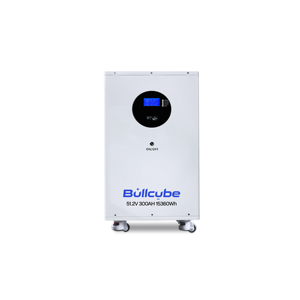 Batería Bullcube 6000 de Ciclo Profundo de 48 V, 300 Ah, 14.4 kWh, Celdas de Iones de Litio GX-51300-RL, Batería de 48 V Lifepo4 para Sistemas Solares - Product Image 1