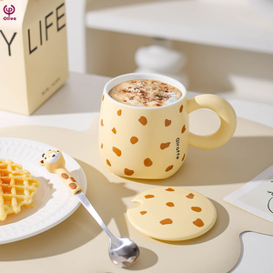 Taza de Cerámica Creativa, Linda y Ecológica con Tapa y Cuchara, Taza Infantil para Beber, Taza para Parejas para Leche, Café, Té, 350 ml - Product Image 2