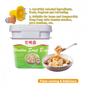 Utilisation commerciale Usine Vente Directe Poudre À Soupe Originale Riz Frais Wonton Soupe Base Rehausseur De Saveur Mixte Épices Assaisonnements - Product Image 4