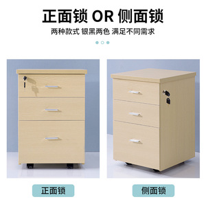 Cerraduras para Muebles, Cerraduras para Cajones de 18 y 21 mm, Acero Laminado en Frío, Diseño Minimalista, Duradero, para Uso en Escritorios y Gabinetes de Oficina - Product Image 2