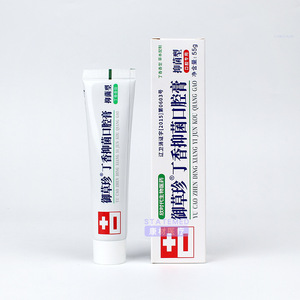 ยาสีฟันยู คาโอ เจิ้น โคลฟ์ แอนตี้แบคทีเรีย 55 กรัม สำหรับดูแลช่องปาก - Product Image 1