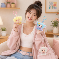 Porte-clés en peluche Mouton Bébé MM, Boîte Mystère, Breloque Agneau Kawaii avec Visage en PVC, 7 Styles avec Cadeau Surprise Caché