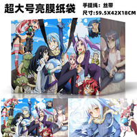 Bolsas de Papel de Anime de 59*42*18cm con Diseños de Solo Leveling, Jujutsu Kaisen, Demon Slayer, Miku, Goku, Luffy, Grupo Coreano Dan Da Dan, para Regalo
