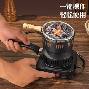 Electric <b>Stove</b> 220V Mechanical Control Portable Indoor Smokeless Multi Functional Adjustable Temperature Heating Element - Product Image 5