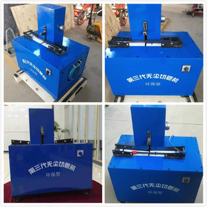 Ce Certificate Smokeless Environmental Friendly up to 2 Inch 4 Sp Hydraulic Rubber Hose Cutting Machine Rubber Hose Cutting <b>Mach</b> - Product Image 1