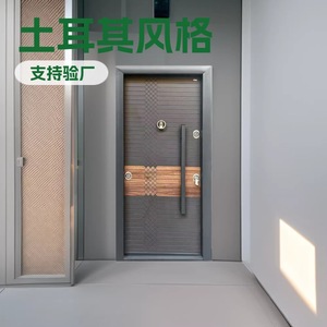Puerta de Seguridad Antirrobo de Acero Laminado en Frío, Apertura Manual Plana, Puerta de Entrada Comercial SFA 027 - Product Image 5