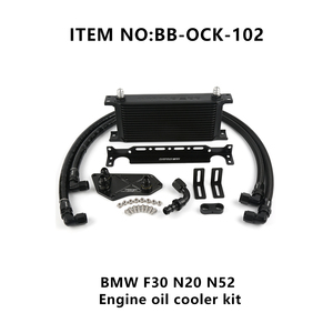 BM * W ชุดทำความเย็นน้ำมันเครื่อง F30 N52 N20ชุดระบายความร้อนด้วย BB-OCK-102 - Product Image 2