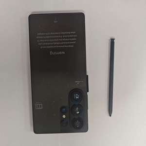 สมาร์ทโฟน S26 Ultra 5G รุ่นปี 2026 ขายดี ปลดล็อคแล้ว ใช้ระบบปฏิบัติการ Android โปรเซสเซอร์ 10 คอร์ ประสิทธิภาพสูง ประหยัดพลังงาน - Product Image 6