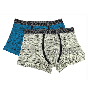 Antimicrobianos ruso <span class=keywords><strong>madura</strong></span> boxer shorts sexy para hombre baúl ropa interior - Product Image 4