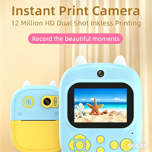 Appareil photo instantané P5 pour enfants, double objectif, 48MP, vidéo, imprimante thermique sans encre, jouet cadeau, fabricant professionnel - Product Image 1