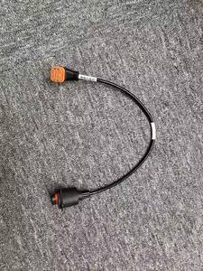 Cable de señal de radiodifusión T50 de alta calidad, esparcidor de semillas agrícolas de Metal, piezas de Drones, accesorios para Drones - Product Image 5
