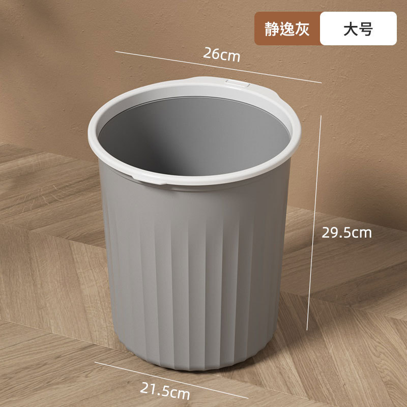 Grand gris [13L]
