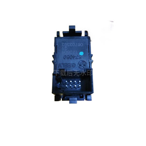 Interrupteur auxiliaire Geely King Kong pour l'assemblage de commande des vitres électriques 1017016008, interrupteur de lève-vitre électrique 12V - Product Image 2