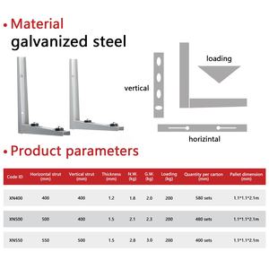 Staffa di Saldatura Manuale in Acciaio Zincato Boruida per Unità Esterna di Condizionatori d'Aria - Product Image 6