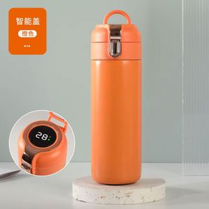 Custom 380ML 420Ml Double Wall Stainless Steel Smart <b>Drinkware</b> Insulation LED Digital Temperature Display Flask Wairt Bottle - Product Image 2
