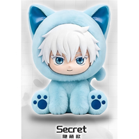 Vente en gros de figurines en peluche Jjk Cat Sitting Party, série mignonne et tendance, boîte mystère, cadeaux de collection