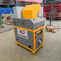 Mini granulateur de fil de cuivre pour recyclage de déchets le moins cher Machines de granulation de cuivre avec tamis vibrant