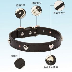 Nouveau collier pour chat et chien 2025 – Anti-perte, nœud papillon, laisse de maintien, décorations, vente en gros, collier réglable pour animaux de compagnie - Product Image 2