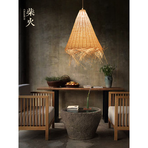 Lustre en rotin d'inspiration zen, lanterne de style chinois moderne, lumière LED chaude pour salon de thé, restaurant, suspension tressée de style japonais - Product Image 4