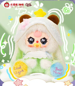 Cureplaneta Collezione Baby's Sweet <span class=keywords><strong>Dreams</strong></span> 400% Animali Morbidi Pigiama Peluche Abbracciabile Bambole in Vinile Scatola a Sorpresa 30-35cm Personalizzabile - Product Image 6