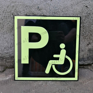 Fournisseurs chinois fabrication lumineuse 12 heures dans l'obscurité du trafic routier rue panneau d'avertissement en métal panneau mural lumineux - Product Image 3