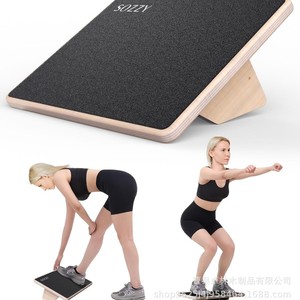 Tabla de equilibrio transfronteriza, tabla inclinada para tobillos, tabla para estirar músculos de la pantorrilla, estirador de piernas, equipo de entrenamiento en casa, tabla basculante - Product Image 1