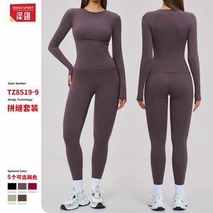 Conjunto de Yoga Cross Border para Mujer, Cintura Alta, Cuello Redondo, Manga Larga, Sin Costuras, Deportivo, Informal, para Fitness, 8519 - Product Image 4